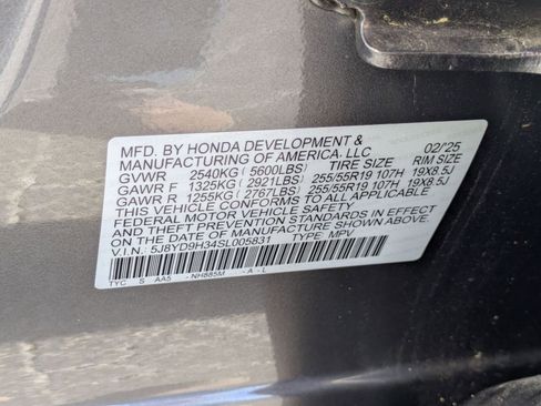 Certified 2025 Acura MDX FWD image 34