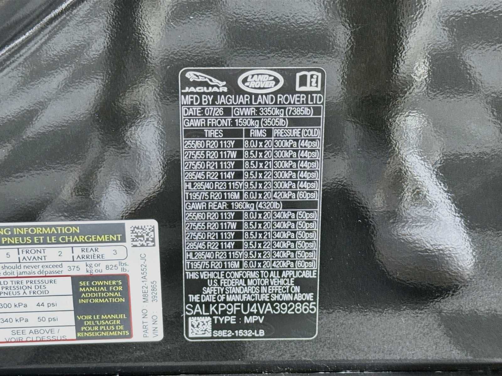 New 2027 Land Rover Range Rover SE AWD/4WD image 32