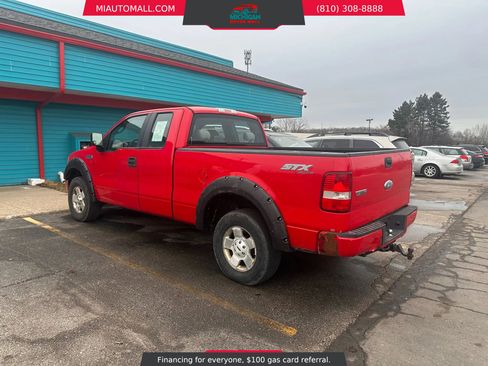 Used 2007 Ford F150 STX image 6
