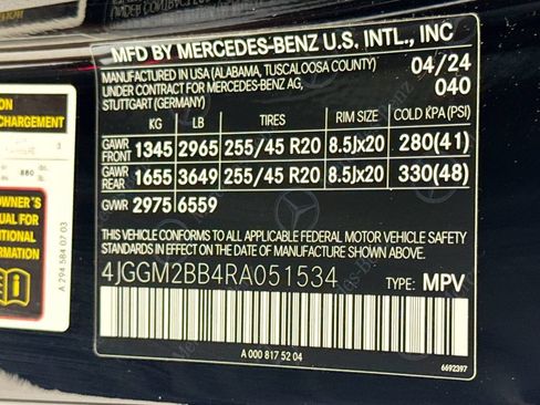 Used 2024 Mercedes-Benz EQE 350+ SUV image 33