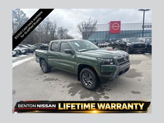 New 2026 Nissan Frontier SV w/ Tow Package 360° Tour