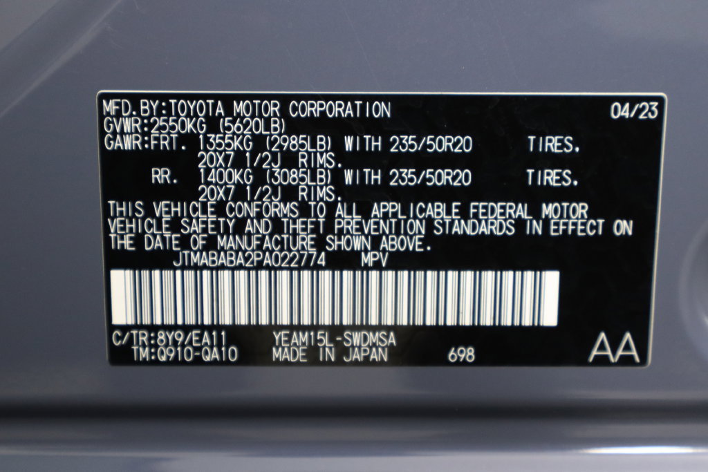 Used 2023 Subaru Solterra AWD image 36