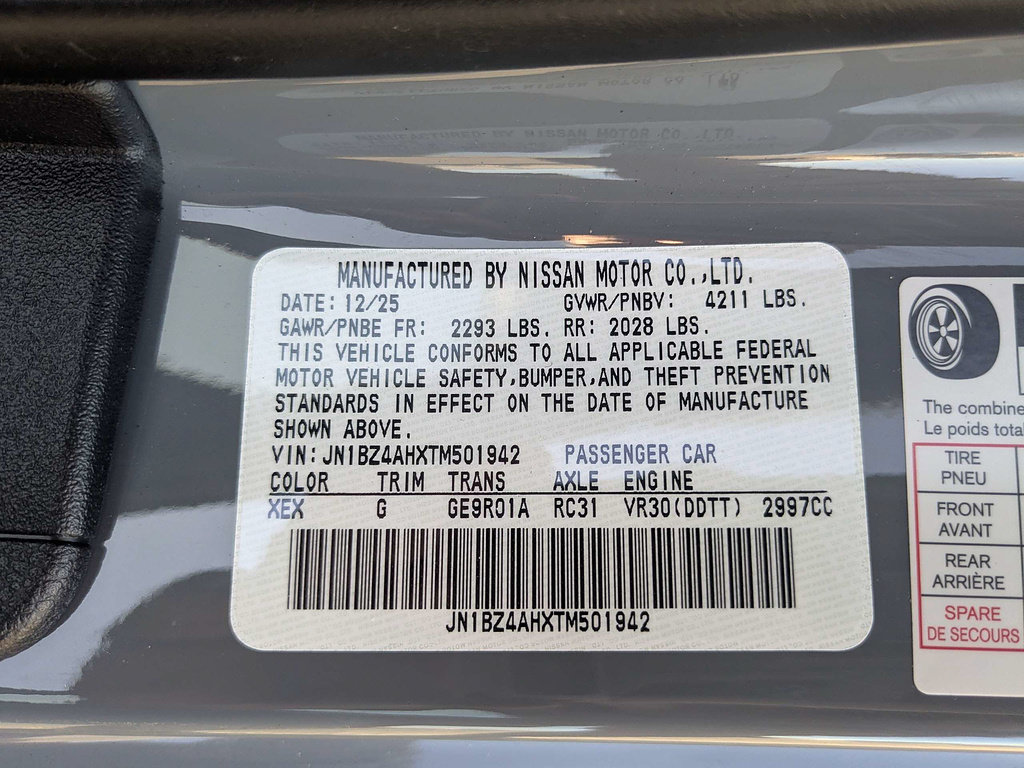 New 2026 Nissan Z Performance w/ Floor Mat Package RWD image 15