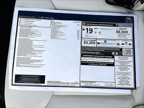 New 2026 Land Rover Range Rover SE image 14