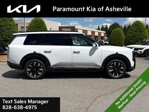 New 2027 Kia Telluride S AWD/4WD image 6
