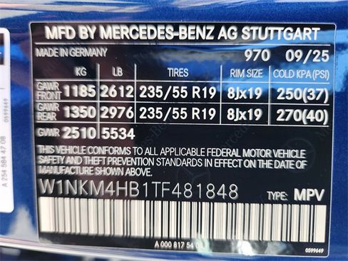 New 2026 Mercedes-Benz GLC 300 4MATIC image 24