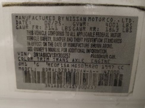 Used 2025 Nissan Sentra SV FWD image 33