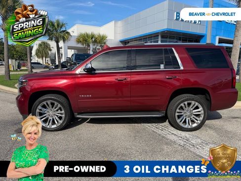 Used 2019 Chevrolet Tahoe Premier image 7