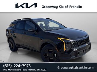 New 2026 Kia Sportage AWD Hybrid video 1