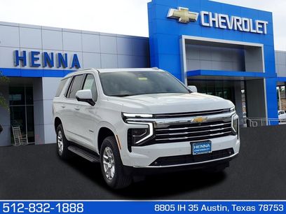 New 2026 Chevrolet Suburban LT w/ Comfort Package