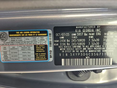 New 2025 Kia Telluride EX image 26