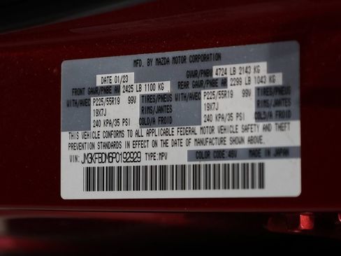 Used 2023 MAZDA CX-5 AWD 2.5 S w/ Premium Package image 45