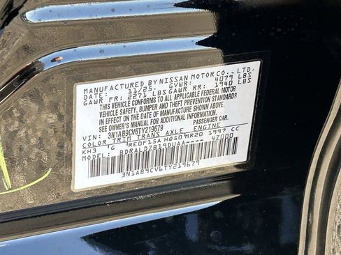 New 2026 Nissan Sentra SV w/ Floor Mat Package image 20