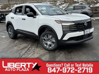 New 2026 Nissan Kicks S