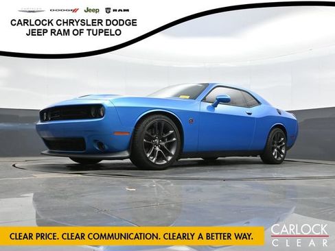 Used 2023 Dodge Challenger R/T Scat Pack RWD image 43