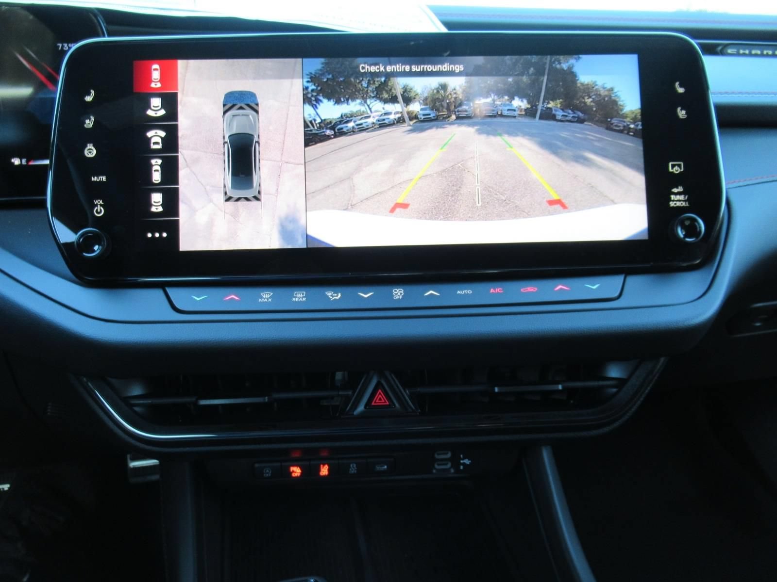 New 2026 Dodge Charger R/T AWD/4WD image 27