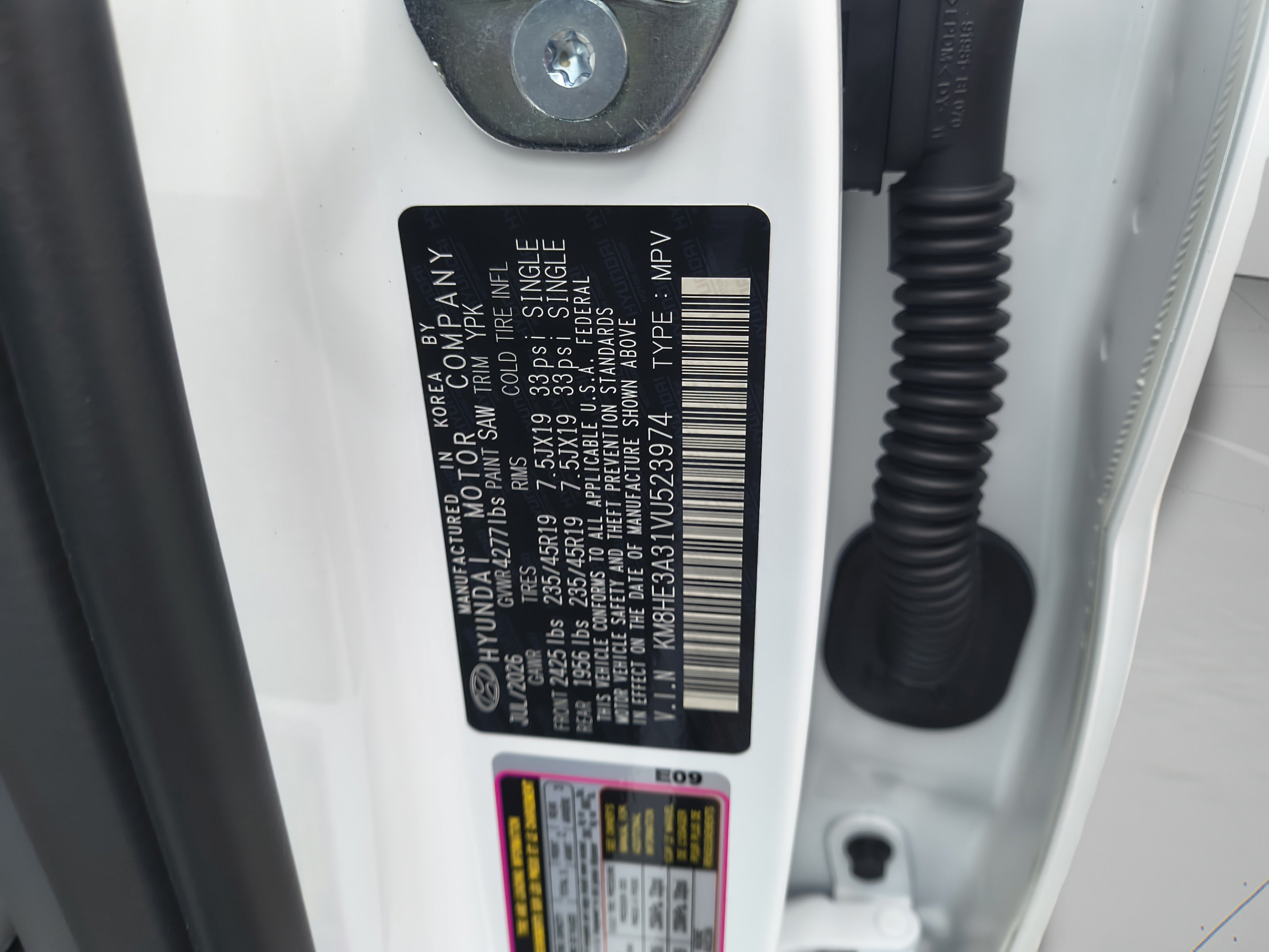 New 2027 Hyundai Kona Limited FWD image 36