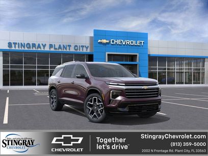New 2026 Chevrolet Traverse High Country