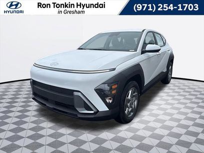 New 2026 Hyundai Kona SE