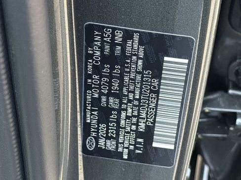New 2026 Hyundai Elantra Hybrid FWD image 28