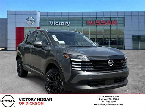 New 2025 Nissan Kicks SR image 1