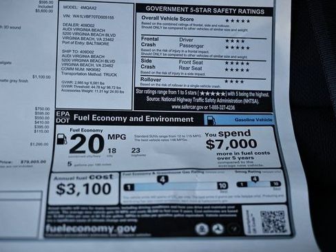 New 2026 Audi Q7 3.0T Premium Plus image 41