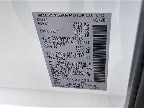 New 2026 Nissan Pathfinder SL image 14