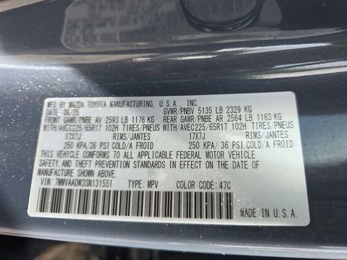Used 2025 MAZDA CX-50 AWD 2.5 Hybrid w/ Premium Pkg image 26