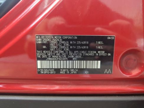 Used 2023 Subaru Solterra AWD image 34