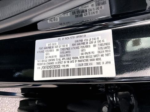 Used 2024 MAZDA CX-5 AWD 2.5 S w/ Premium Package image 64