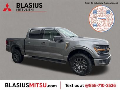 Used 2025 Ford F150 Tremor w/ Tow/Haul Package