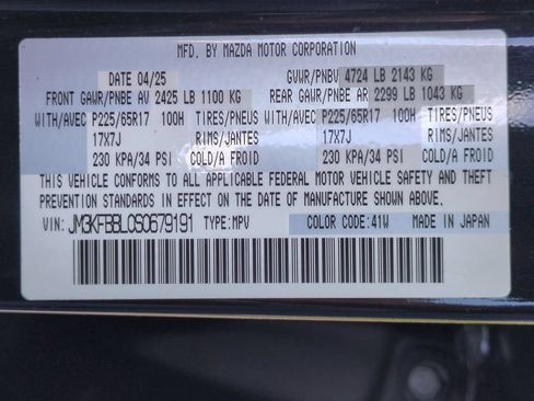 Used 2025 MAZDA CX-5 AWD 2.5 S w/ Select Package image 36