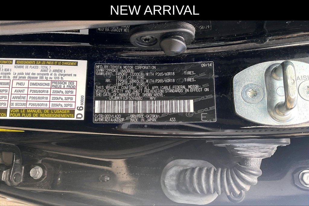 Used 2015 Lexus GX 460 w/ Premium Package AWD/4WD image 28