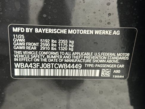 New 2026 BMW 530i image 20