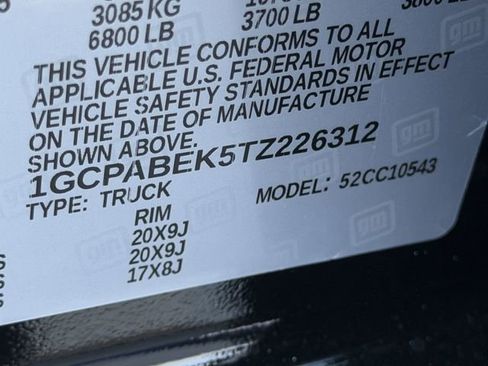 New 2026 Chevrolet Silverado 1500 Custom w/ Rally Edition image 21