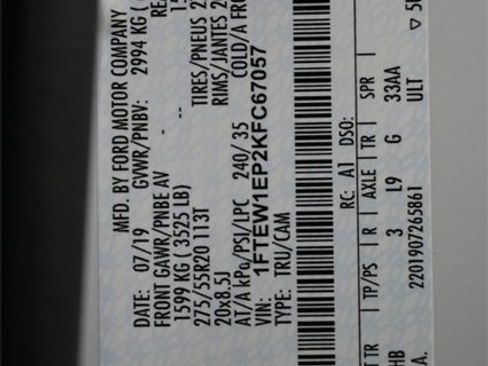 Certified 2019 Ford F150 Lariat w/ Equipment Group 502A Luxury image 35