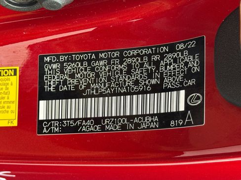 Used 2022 Lexus LC 500 Coupe image 44