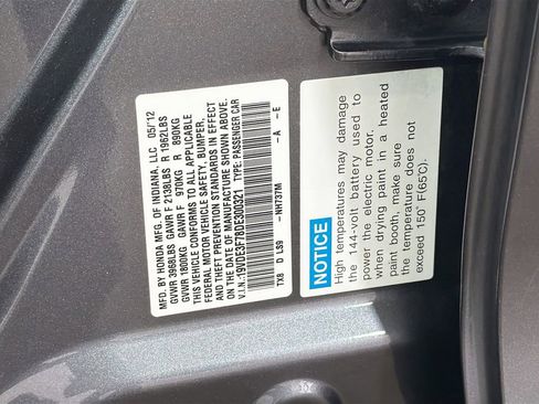 Used 2013 Acura ILX Hybrid w/ Technology Package FWD image 36