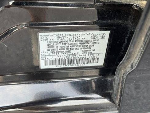 Used 2024 Nissan Sentra SV w/ All-Weather Package FWD image 29