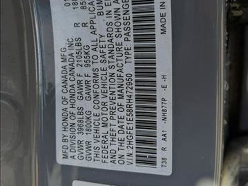 Used 2024 Honda Civic Si image 21