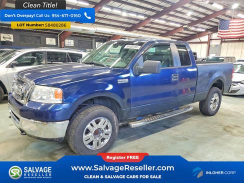 Used 2008 Ford F150 4x4 SuperCab image 1