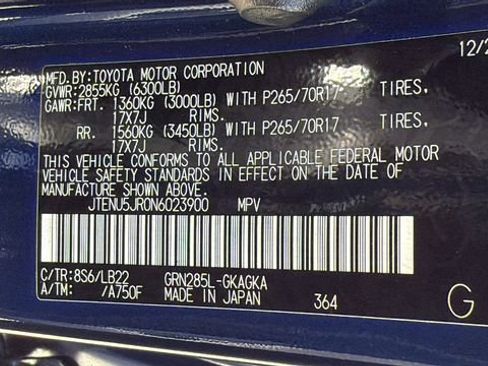 Used 2022 Toyota 4Runner SR5 Premium w/ Moonroof Package image 26