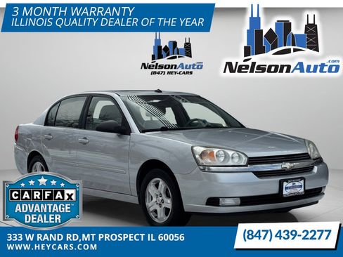 Used 2005 Chevrolet Malibu LT w/ Preferred Equipment Group image 1