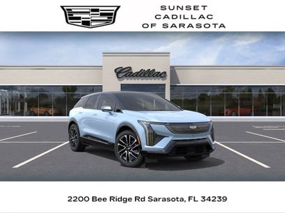 New 2026 Cadillac Optiq Sport 1