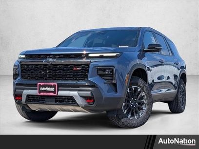 New 2026 Chevrolet Traverse Z71 w/ Enhanced Driving Package