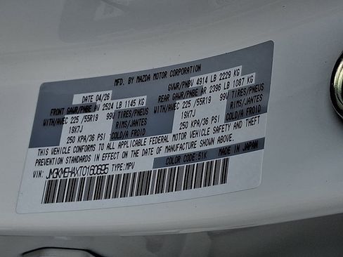 New 2026 MAZDA CX-5 2.5 S w/ Premium Plus Package AWD/4WD image 19