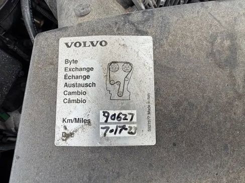 Used 2016 Volvo XC90 T6 Momentum w/ Protection Package Plus image 28