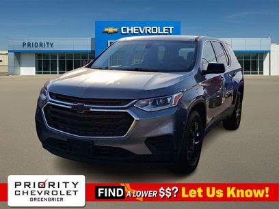 Used 2020 Chevrolet Traverse LS