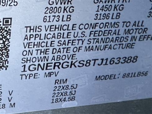 New 2026 Chevrolet Traverse LT w/ Driver Confidence Package image 20