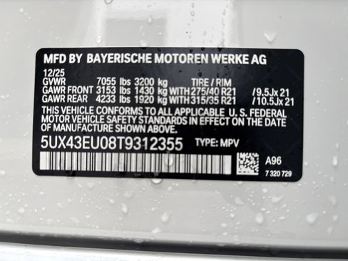 Used 2026 BMW X5 xDrive50e w/ M Sport Package AWD/4WD image 24